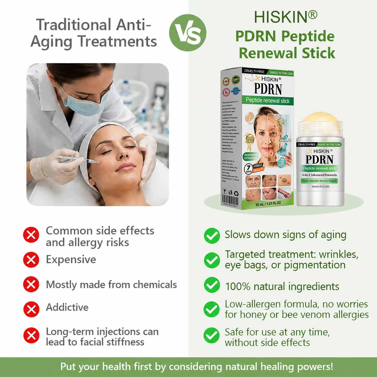 🚨 FINAL OFFER — Unlock Our Lowest Price Ever: 90% OFF  One last chance to stock up on HISKIN® at our biggest discount — this offer disappears when you leave this page.